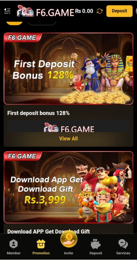 F6 Game